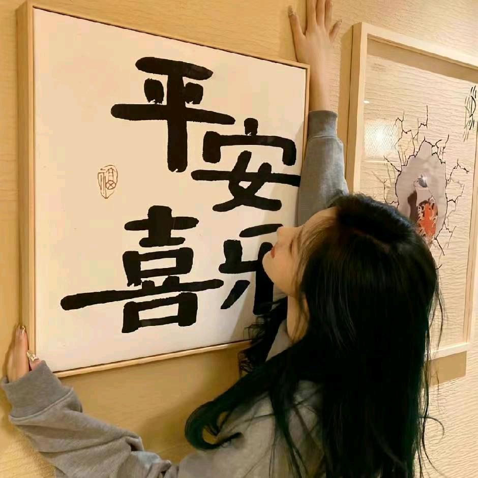 香椰生煎包 🍛•