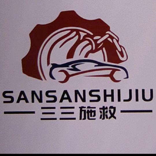 忠