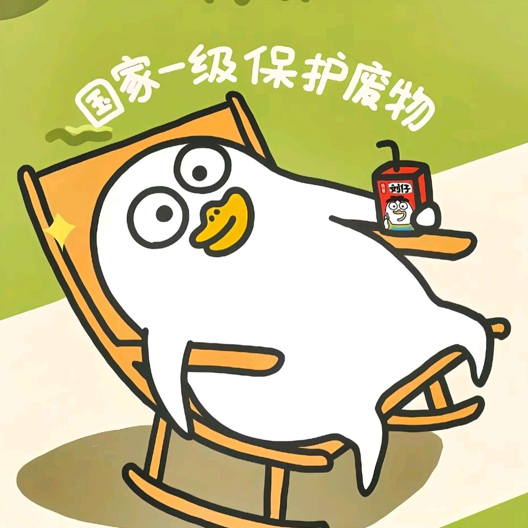磕巴的小胖