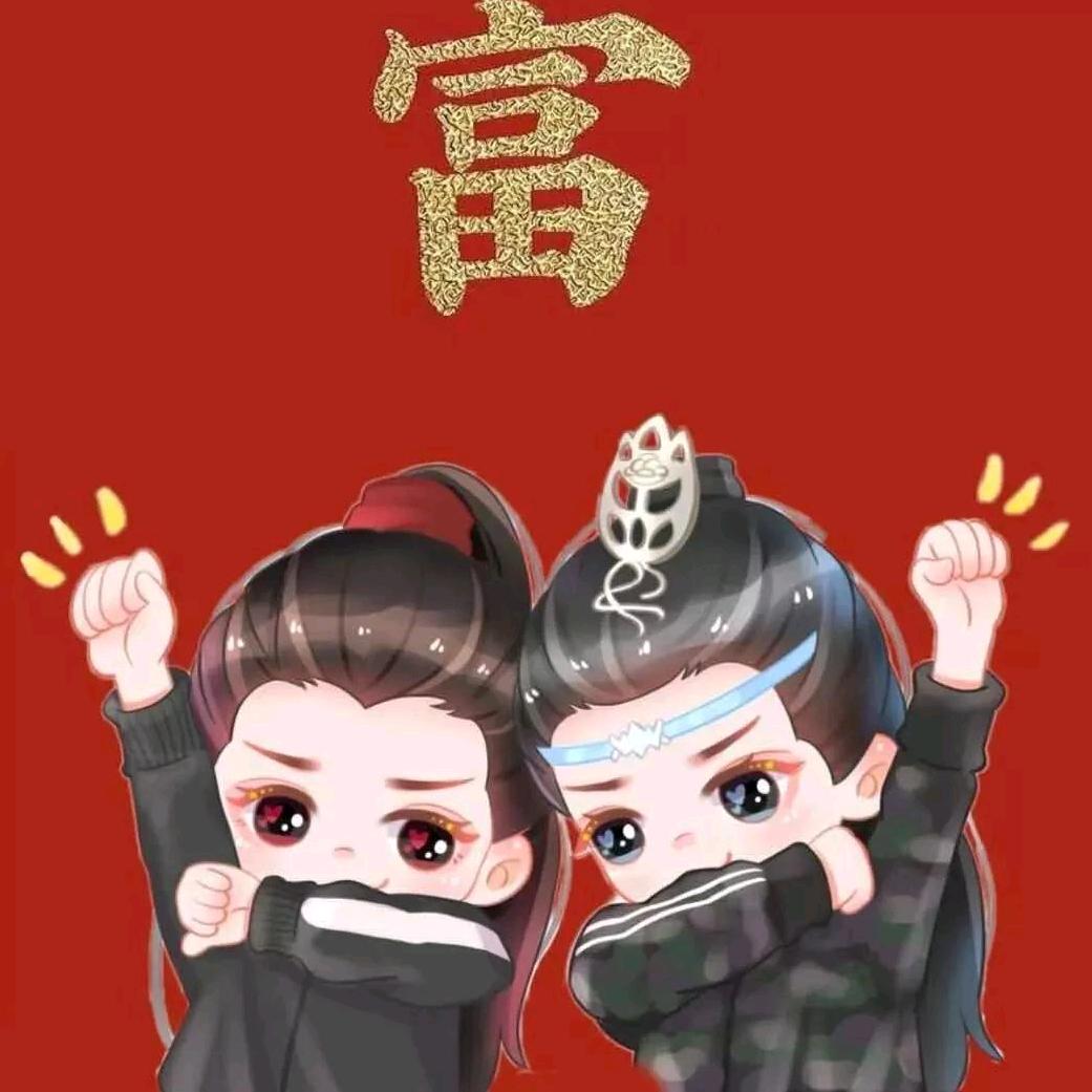 唯 乂 不 变