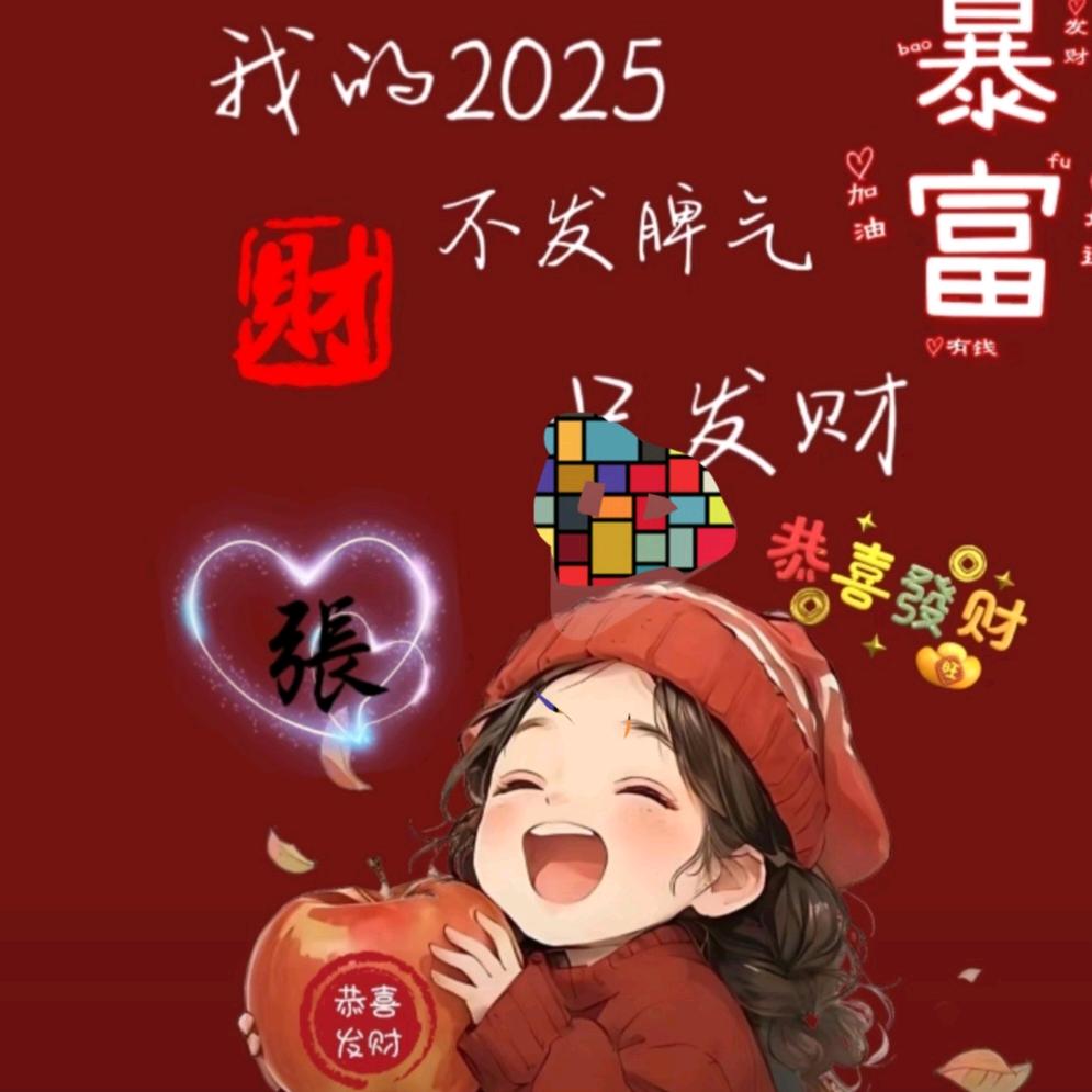 🚬╃ོྂཾ࿆烈酒敬余生ོ