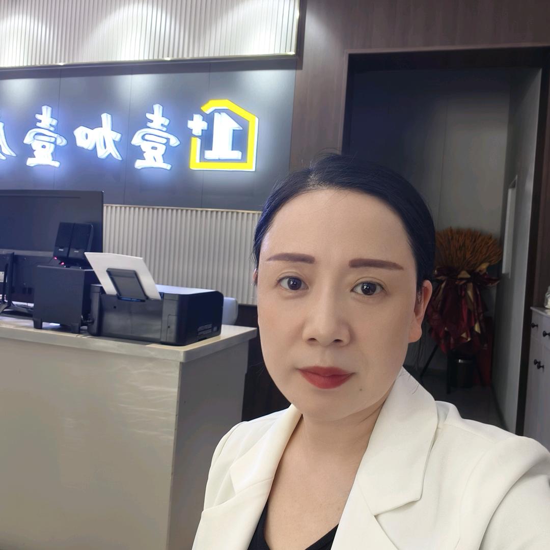 壹加壹房产元元