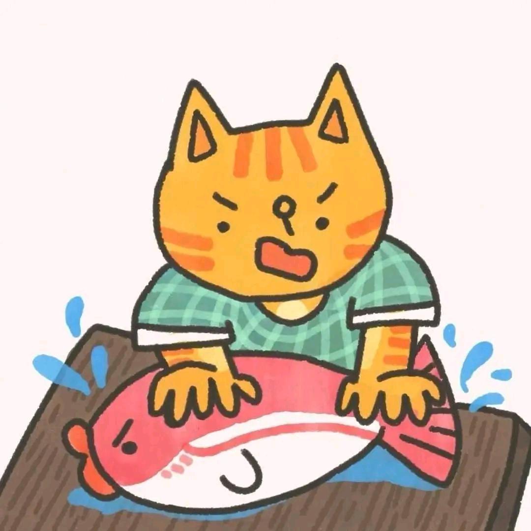 喜渝栩不洗鱼🐟