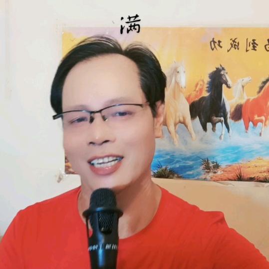 刘小云