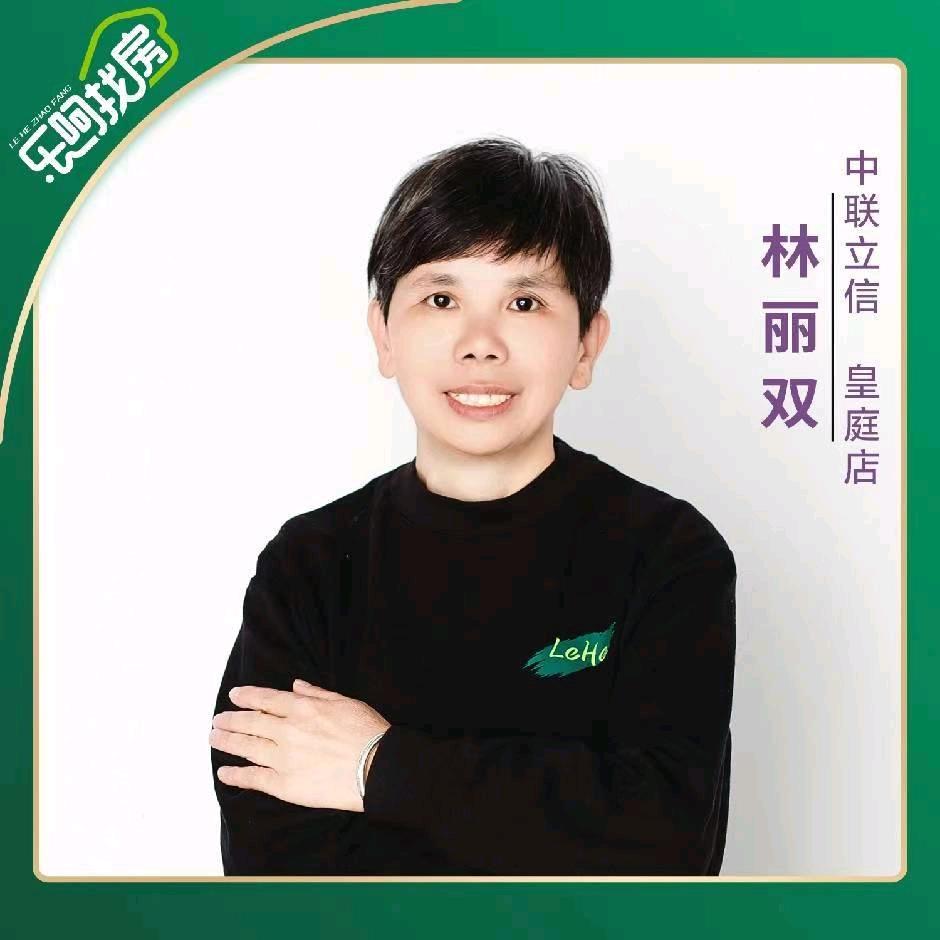 仙游阿乌CP