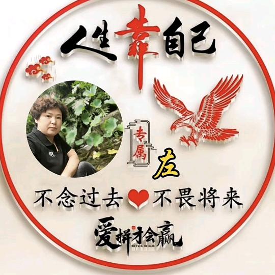zuo红