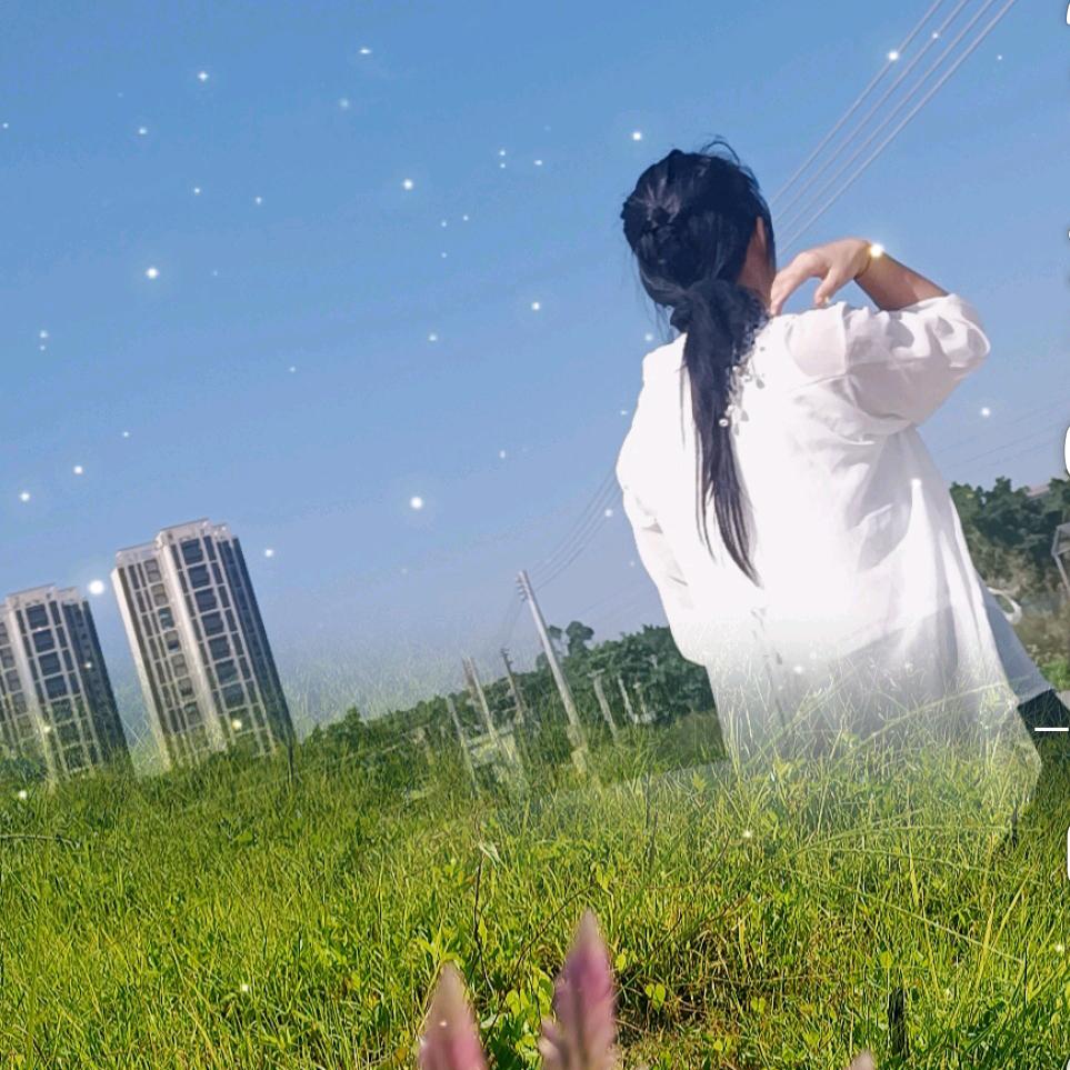 一生有你1314