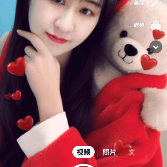 白雪
