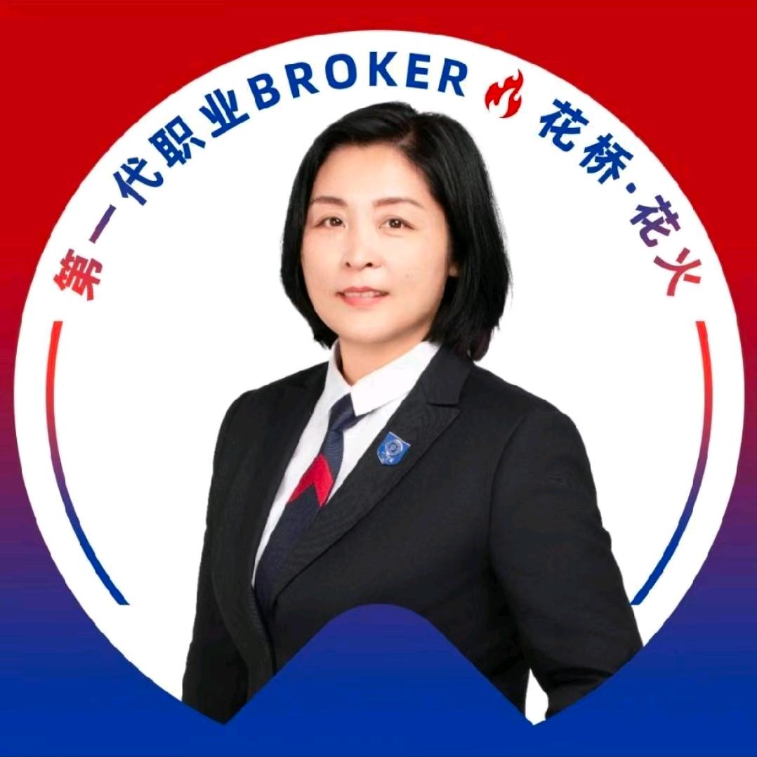 彭姐安家