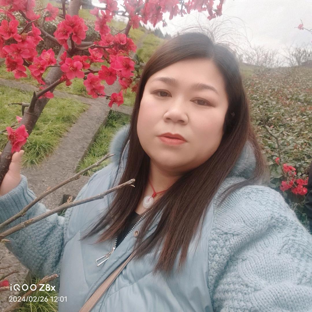 杨昌花用户8323059842949