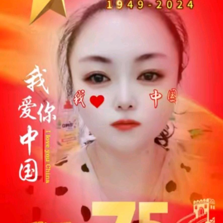 心舞飞扬