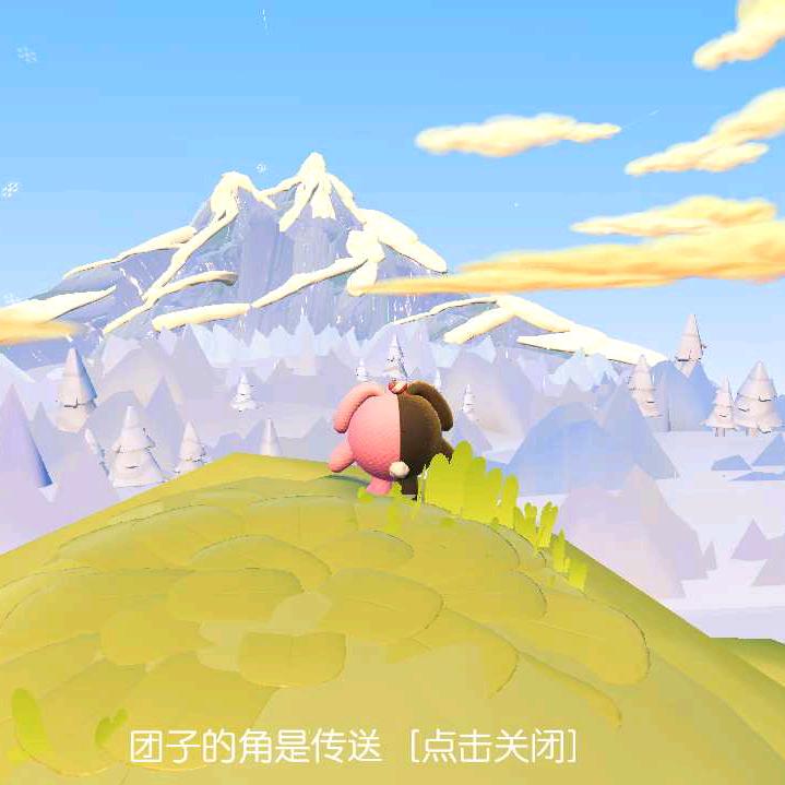 程琪涵爷爷