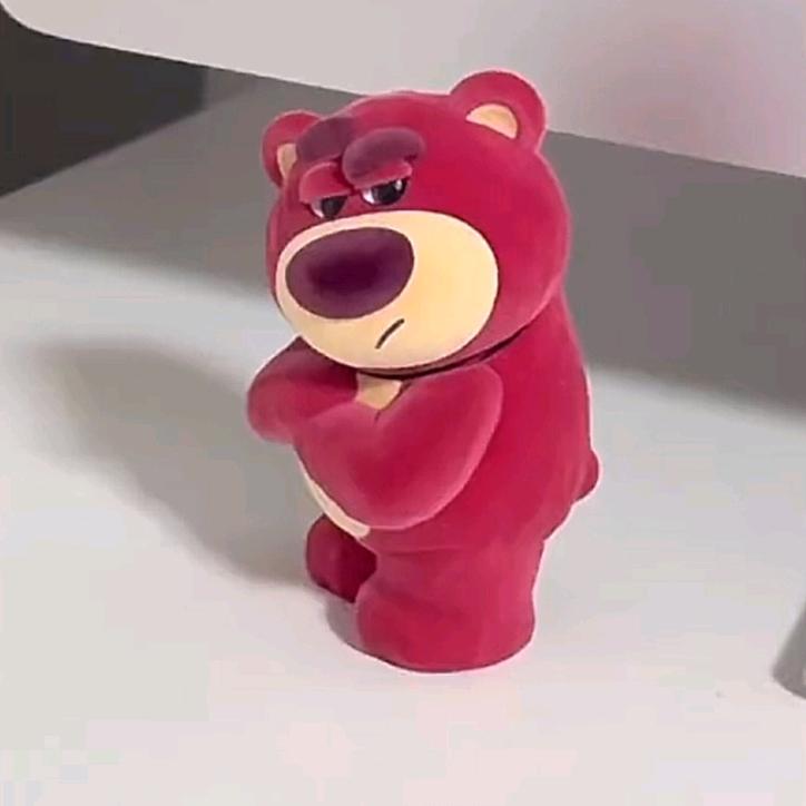 琪