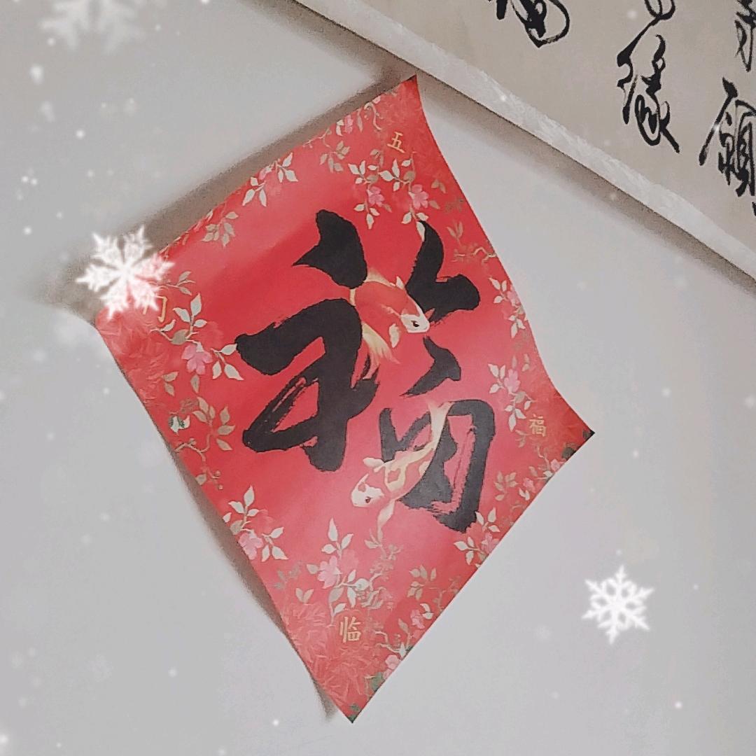 沉默