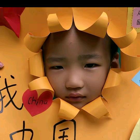 @亚东