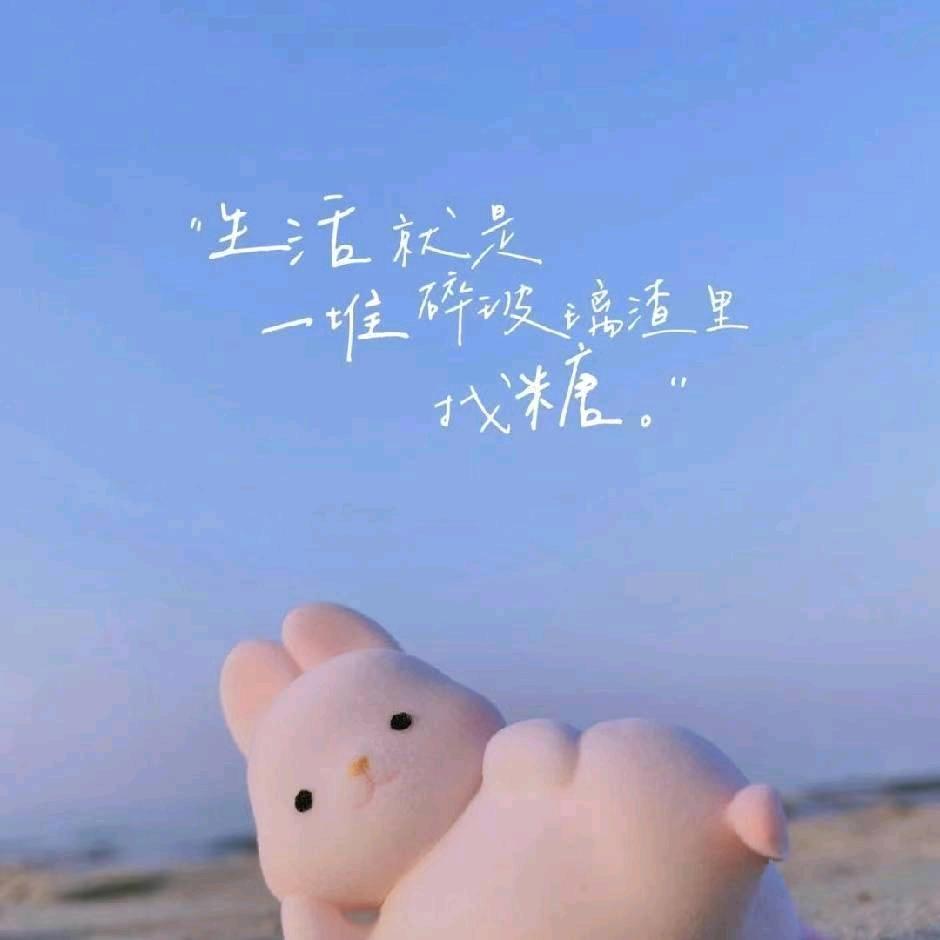 济南青春夜市