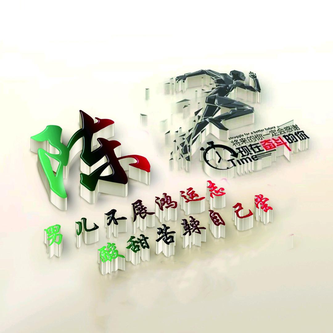 雪漓尕溺盦盫 CG