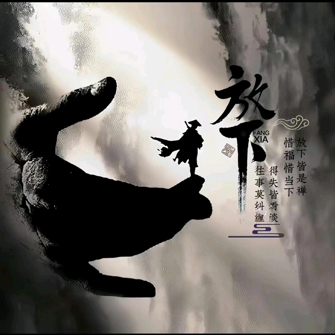 ༺ༀ终于💞有你 ൢༀ༻💫