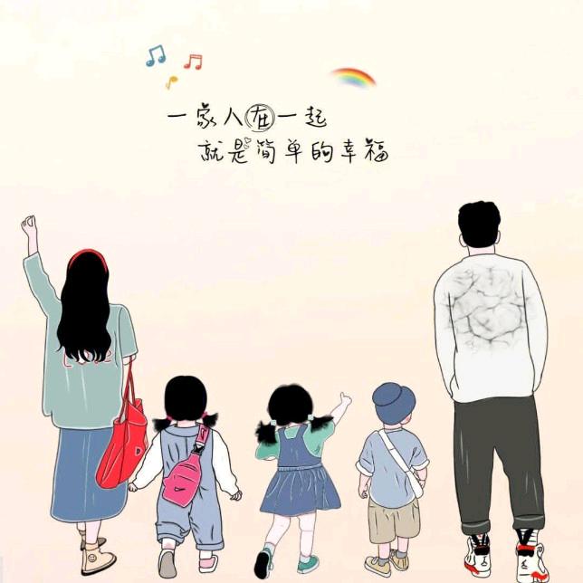 ₯㎕浅安时光