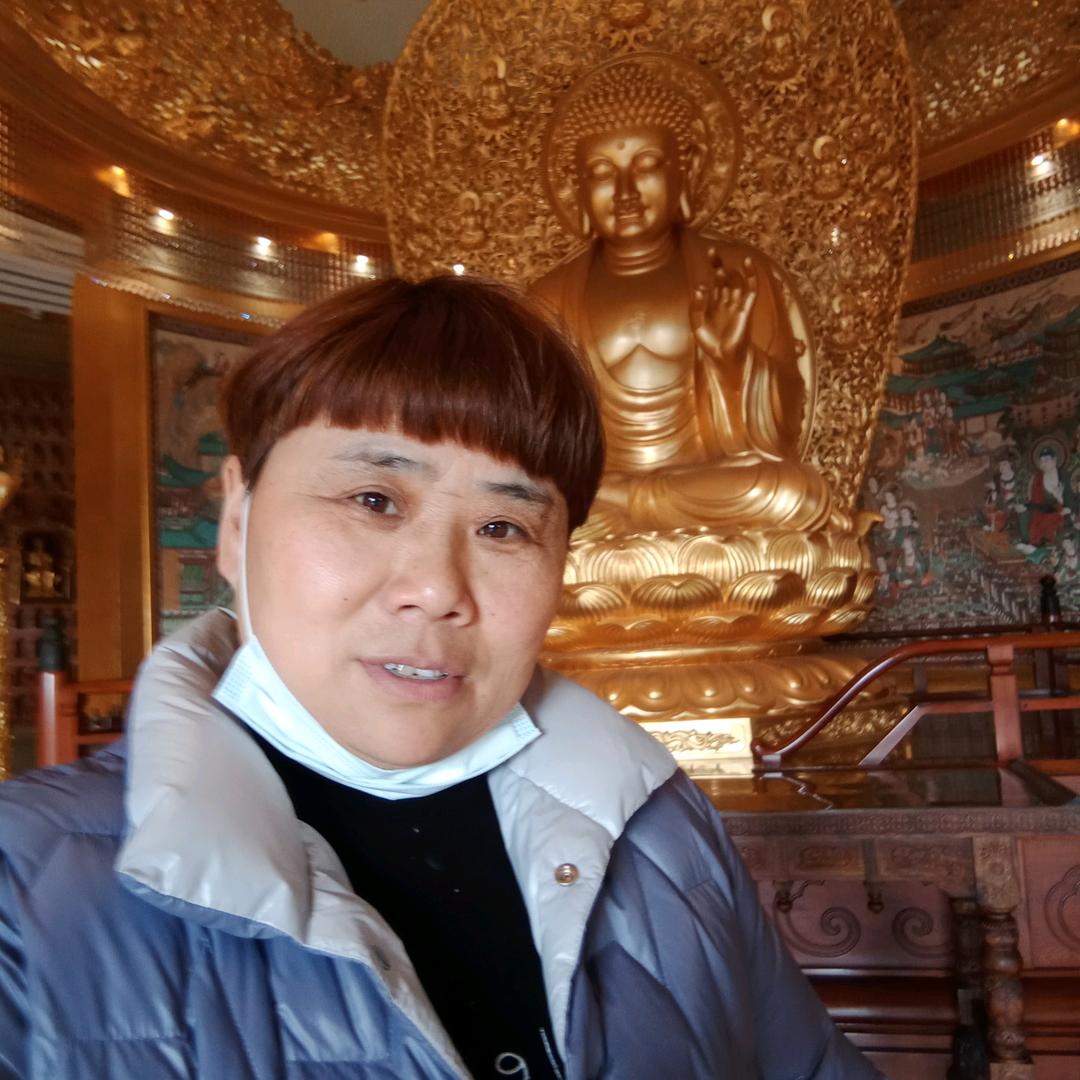 顺利爱心