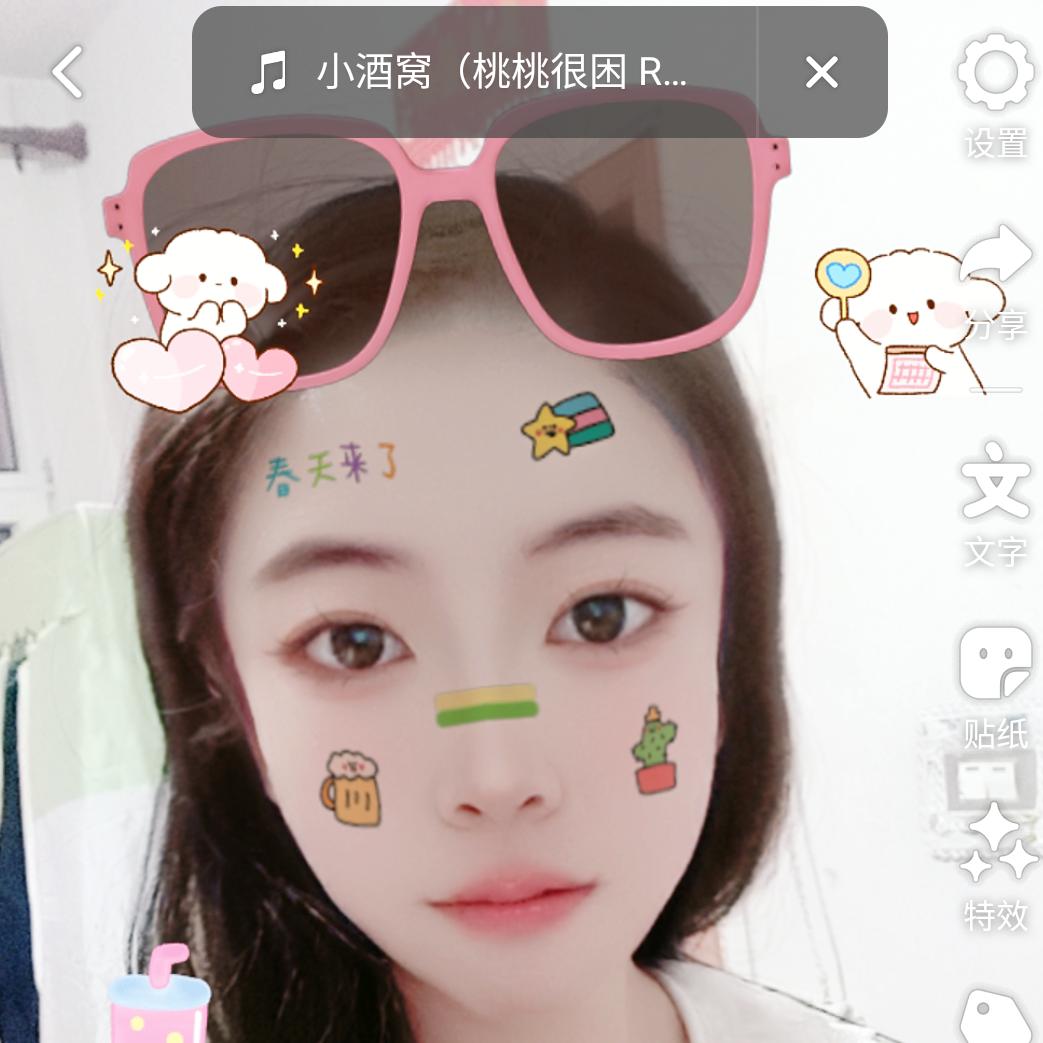若儿_