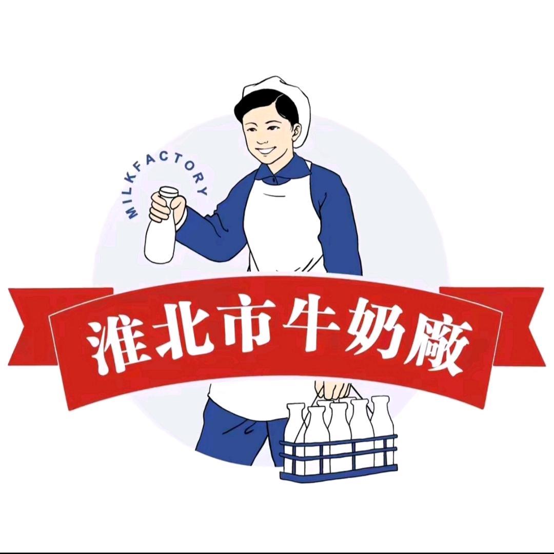 曦强便民奶亭 四矿赵庄小区奶亭
