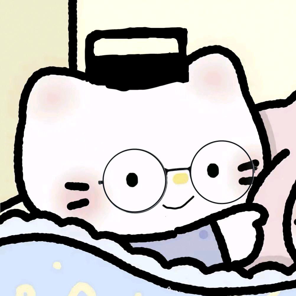 是鱼啊