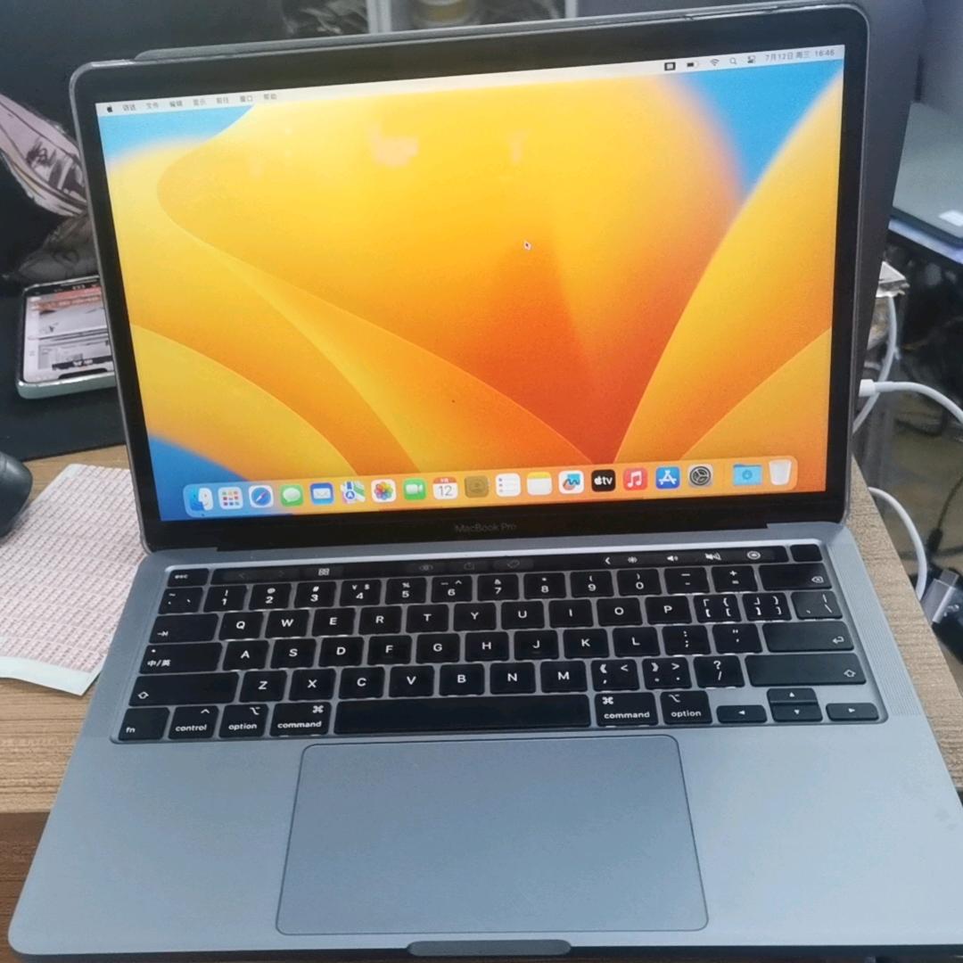 迅维笔记本维修