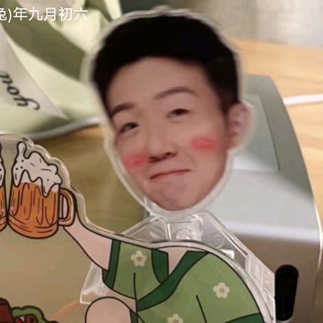 任鸣啁
