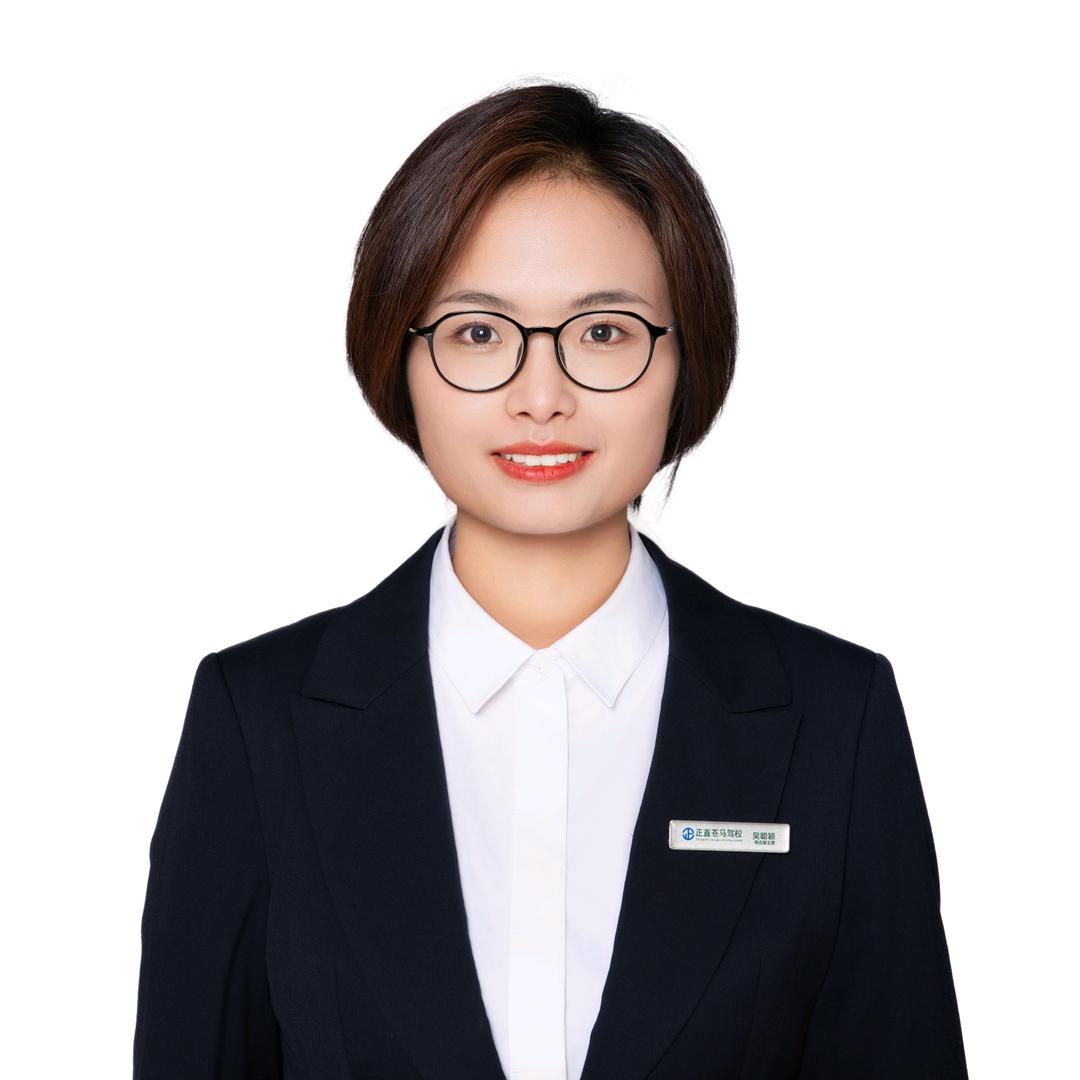 正直苍马吴聪颖