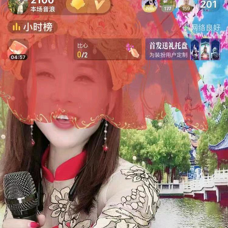 酒香