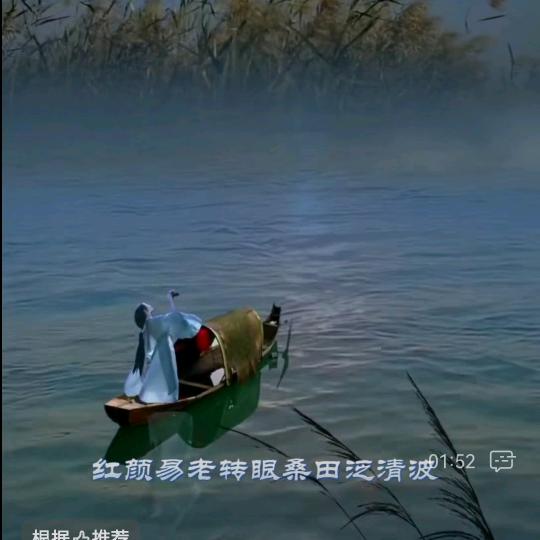 你的世界我来过！