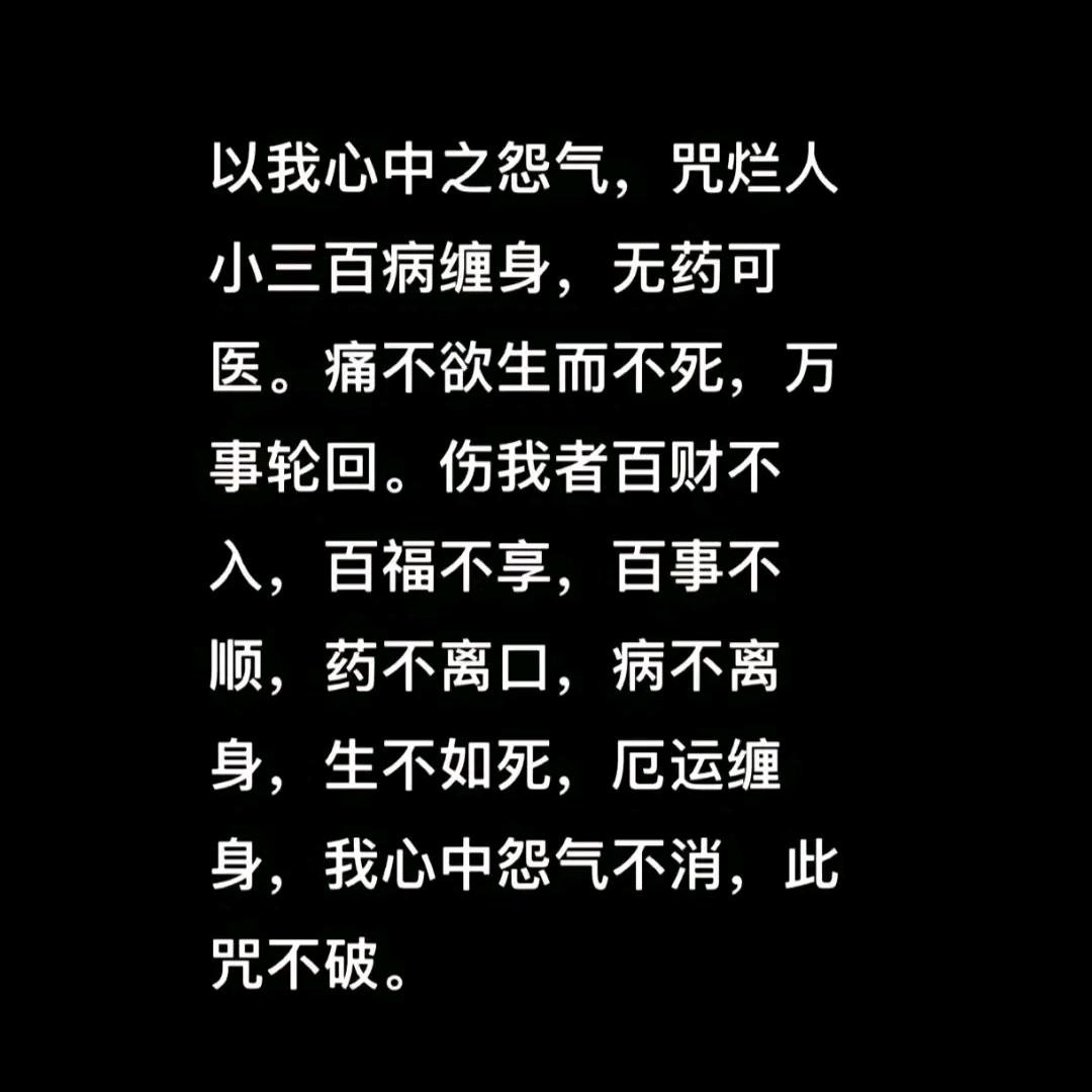 玉田人看我置顶