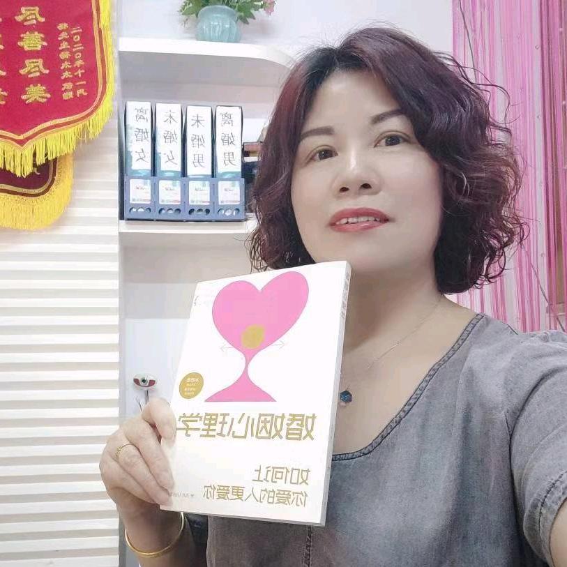 创世纪情缘瑞金店