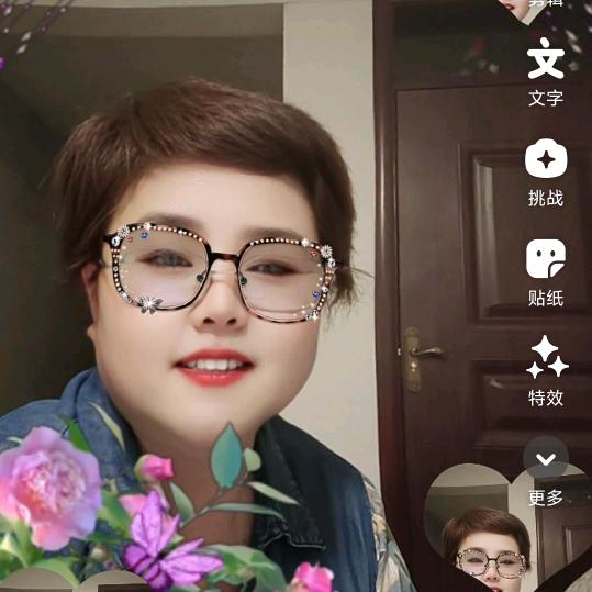 和店西街陈美农资