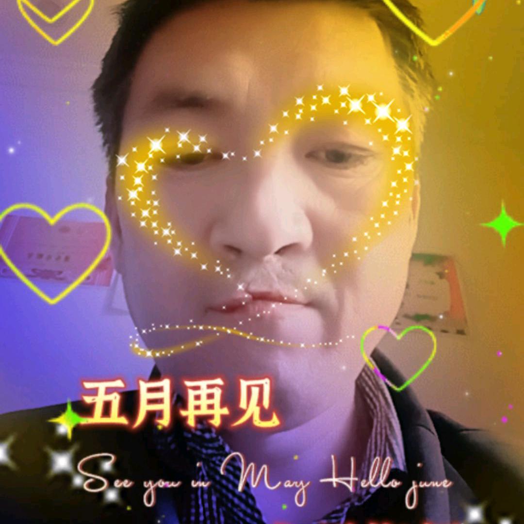 张红干