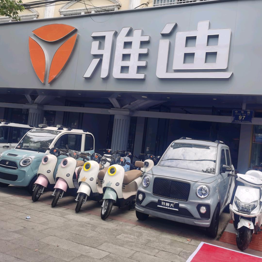 监利大垸王彪车行