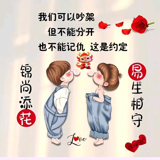 尚$善눈若❁´◡`❁水