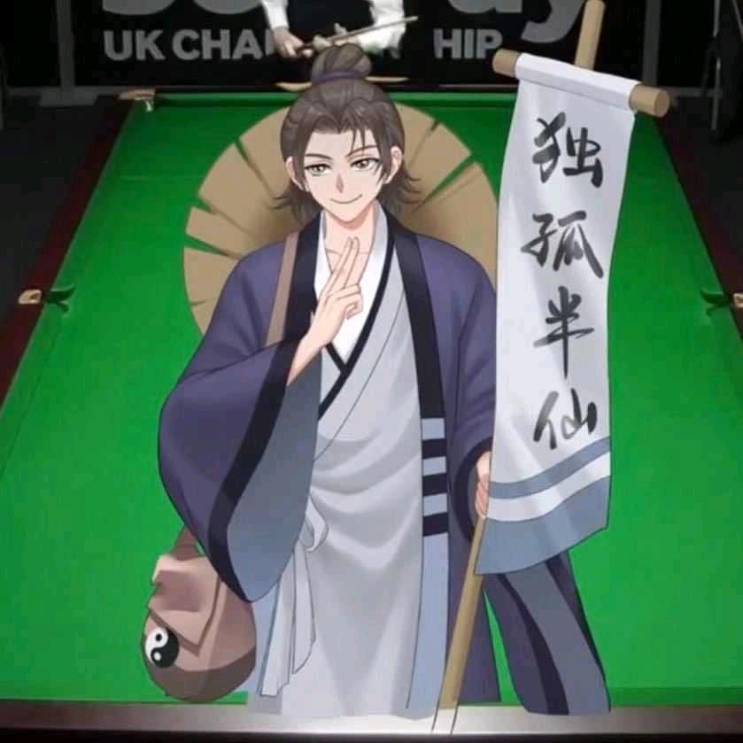 離