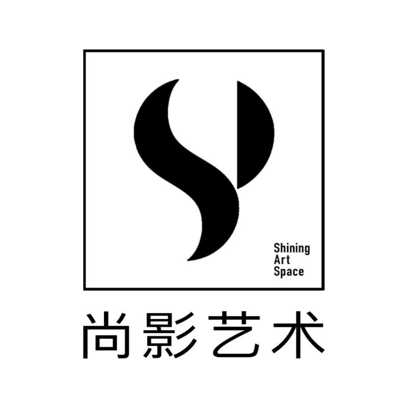尚影艺术空间官方号