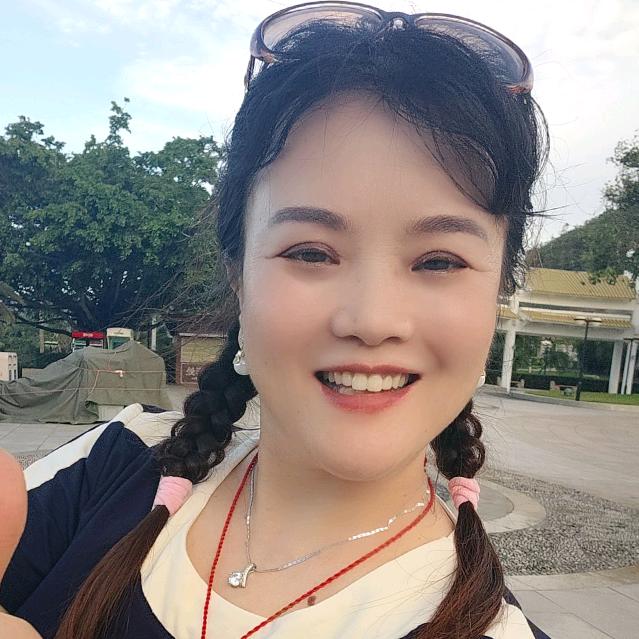 香香