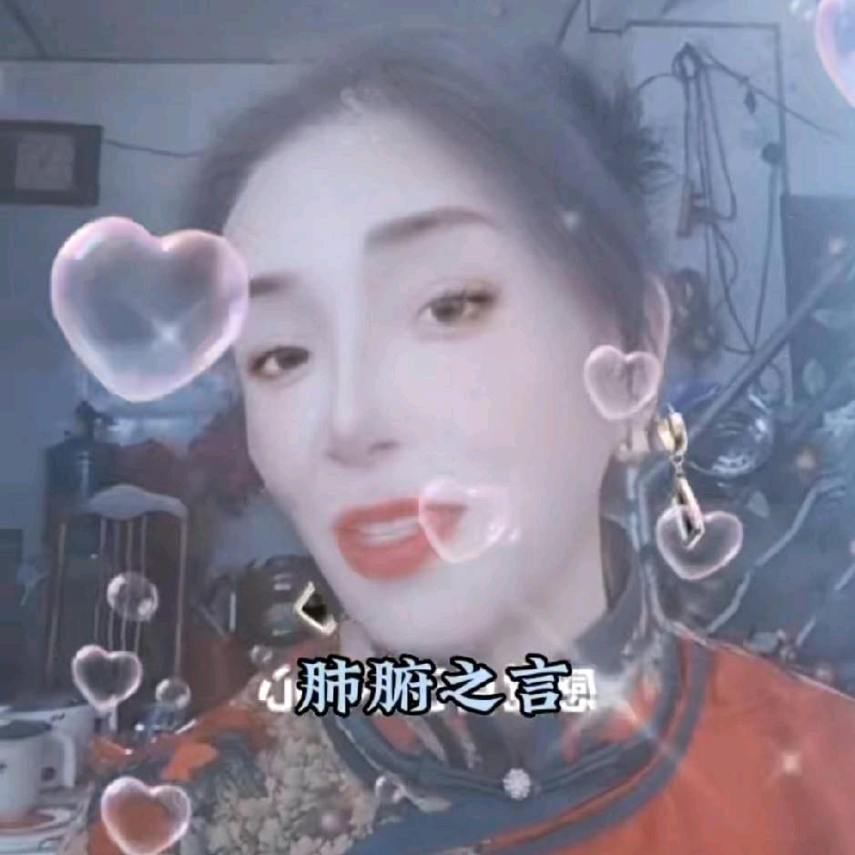 積善之家，必有后福。