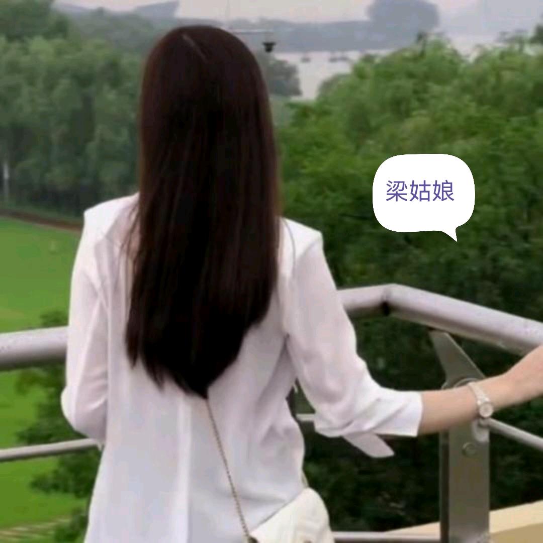 小新妹（欧贝丝）