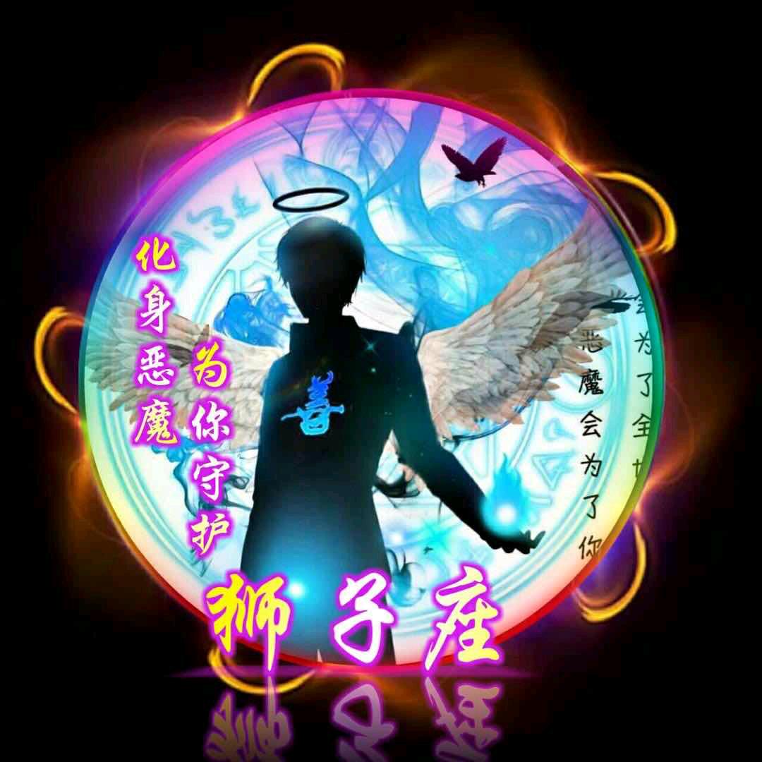 霓殇.多尔衮