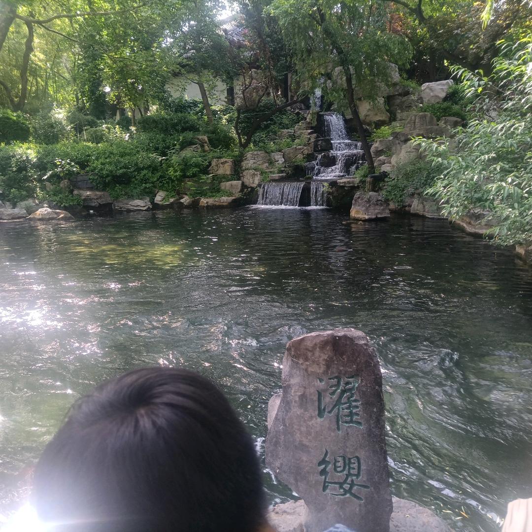 渔伱同樂