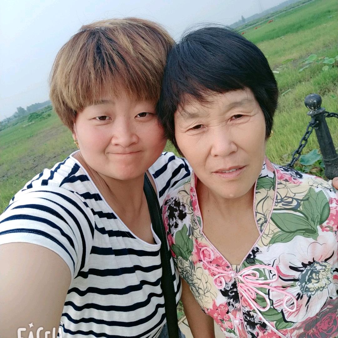 二两五花肉