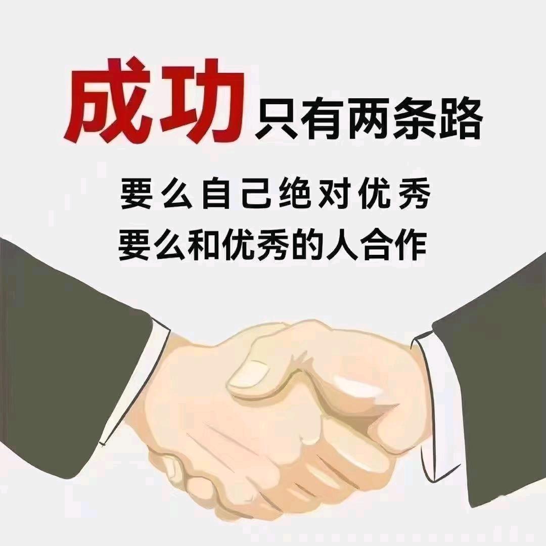（优选5队小队长）