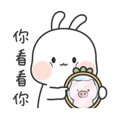 管他过去有多美