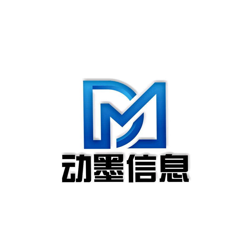 动墨聊本地运营