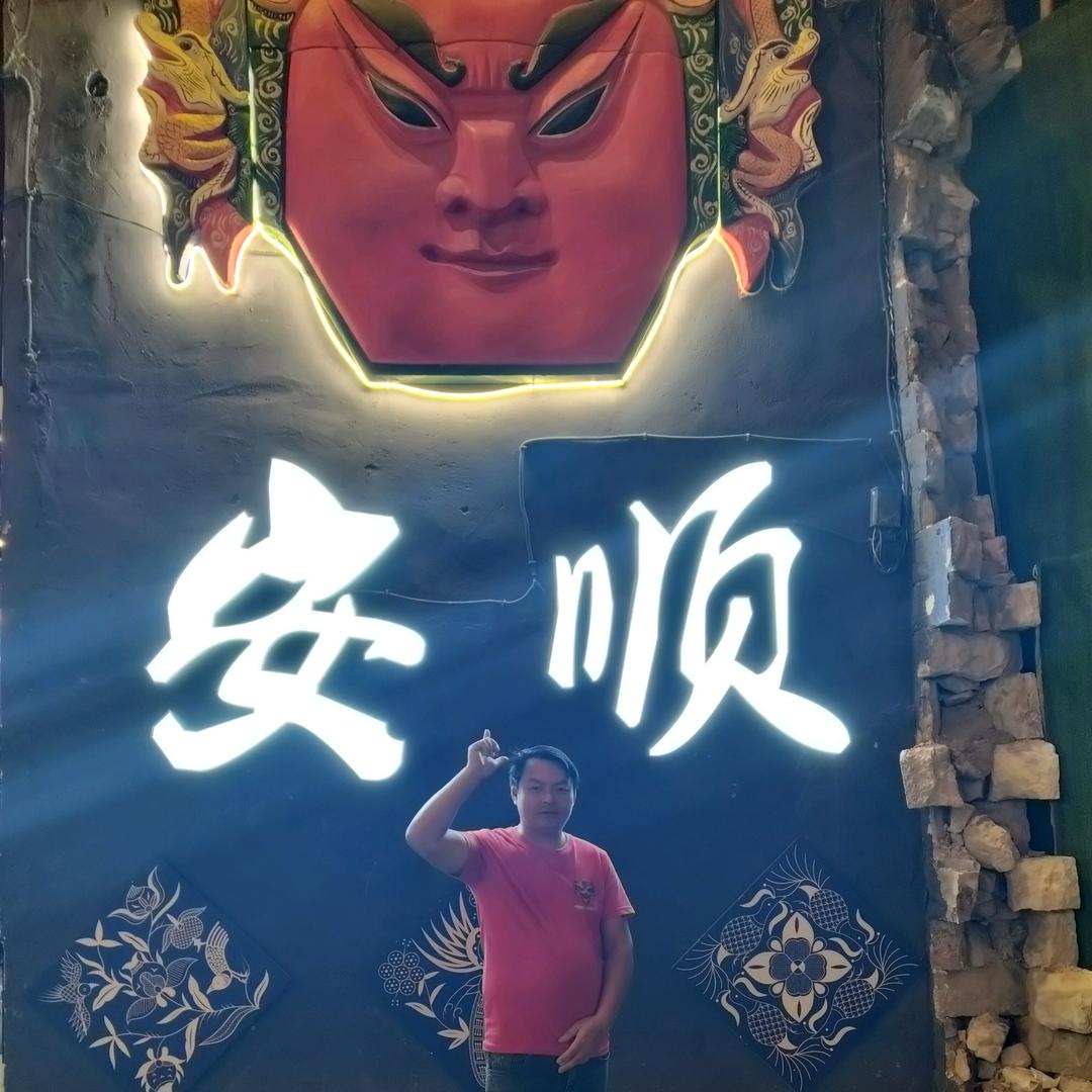 小龙兵正宗花江狗肉带牛肉火锅